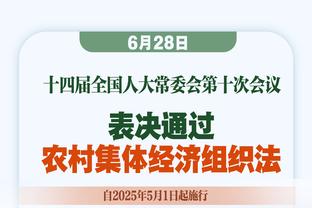 小猪谈穆勒：想超过我的7个德国杯冠军，那他就必须再次续约了